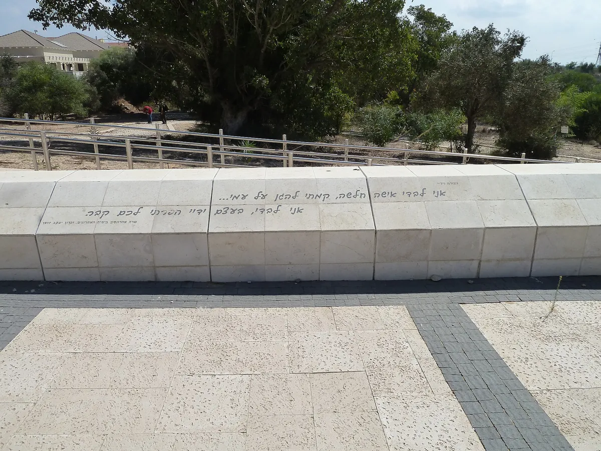 Yad LaIsha HaLochemet memorial at old Nitzanim